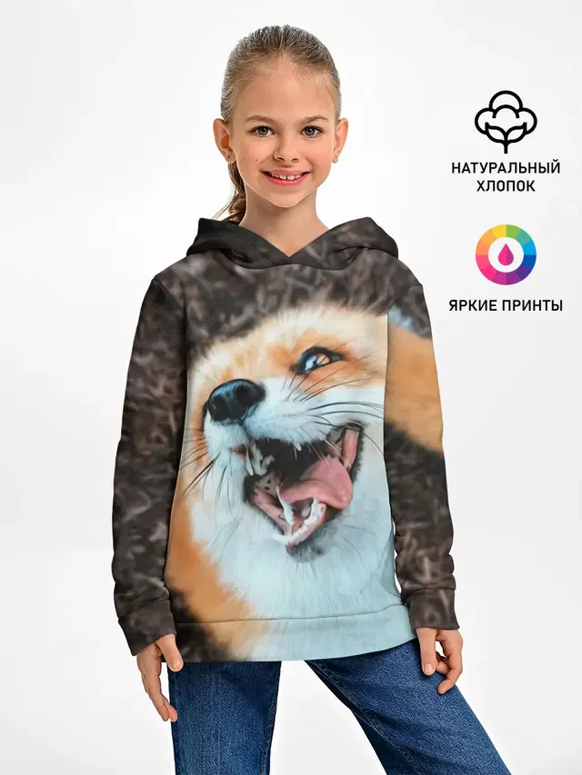Довольная лиса
