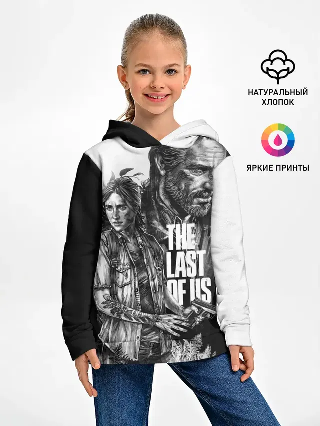 Детское худи с принтом «Одни из нас — THE LAST OF US ЧЁРНО БЕЛЫЙ»