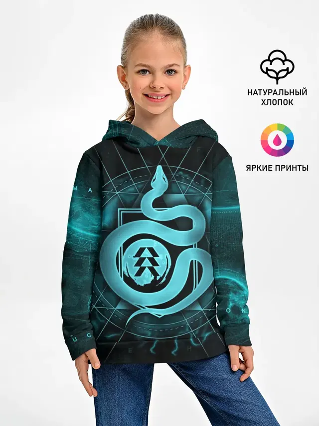 Детское худи