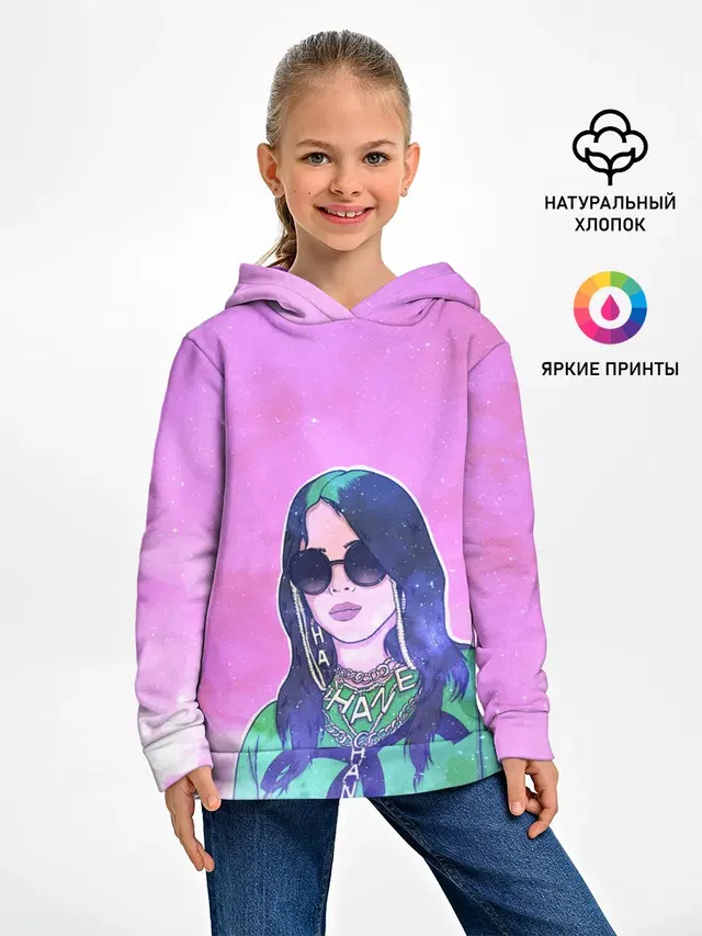 БИЛЛИ АЙЛИШ