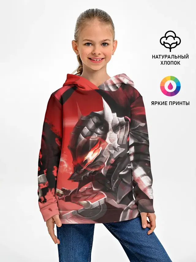 БЕРСЕРК с двух сторон