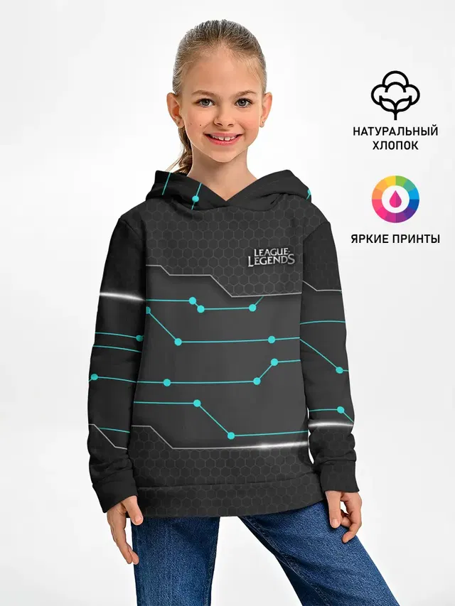 Детское худи с принтом «hexagonal pattern»