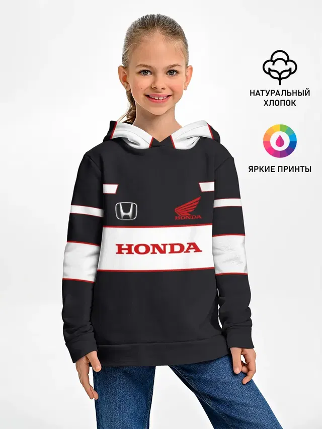 Детское худи с принтом «Honda»