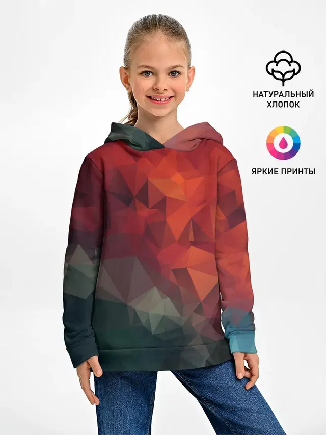 АБСТРАКЦИЯ.
