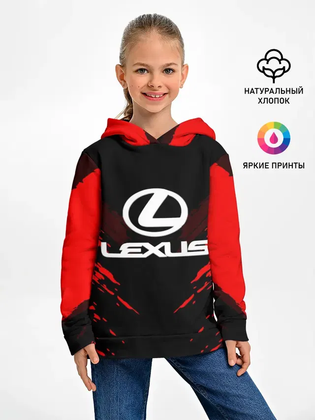 LEXUS SPORT COLLECTION