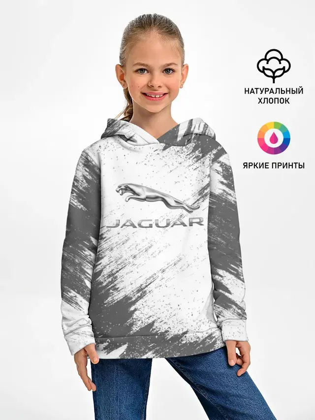 Детское худи с принтом «Jaguar»
