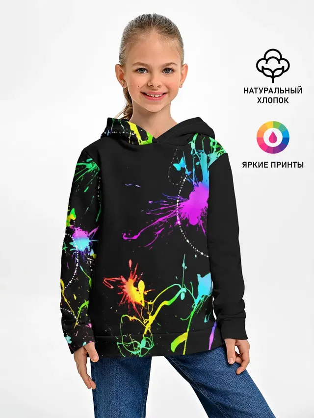 НЕОНОВЫЕ КРАСКИ