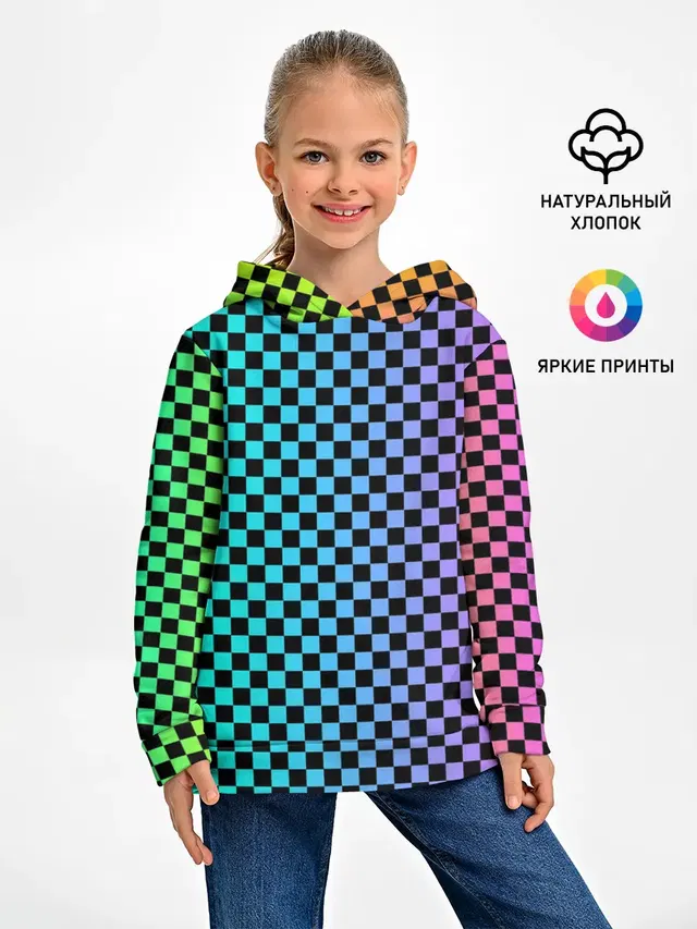 Детское худи с принтом «Френдзона — Checkerboard Color»
