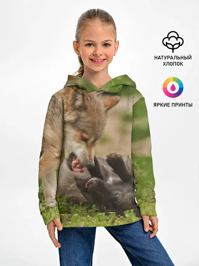 Волки