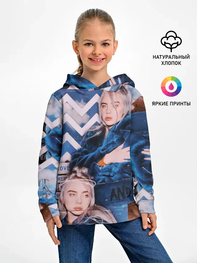 Детское худи с принтом «Billie Eilish»