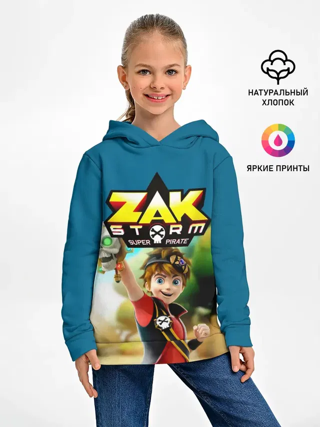 Детское худи с принтом «Zak Storm 2»