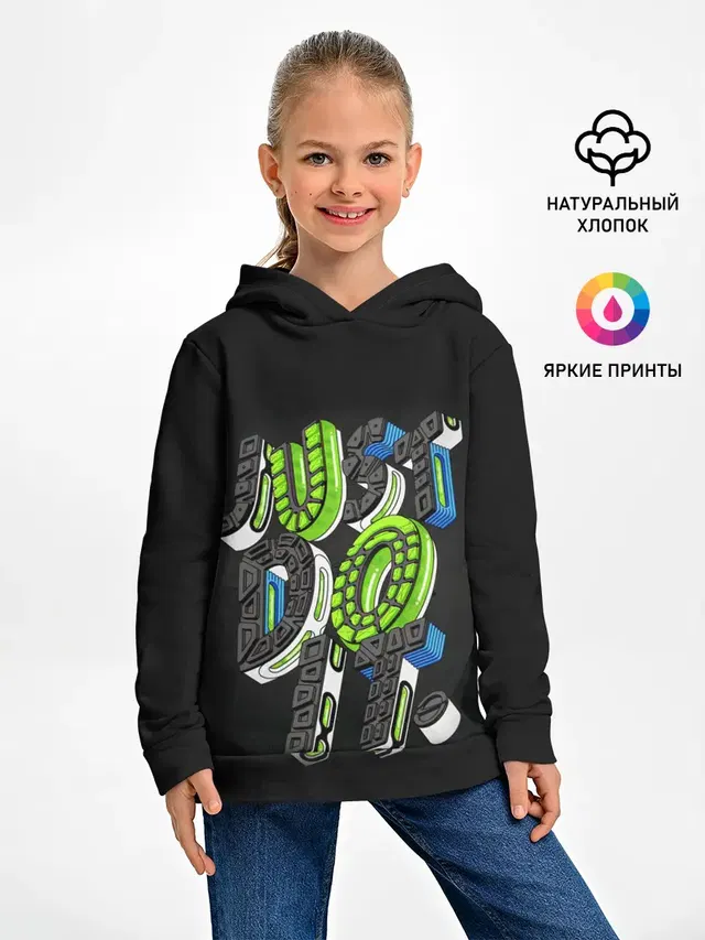 JUST DO IT/ ПРОСТО СДЕЛАЙ ЭТО