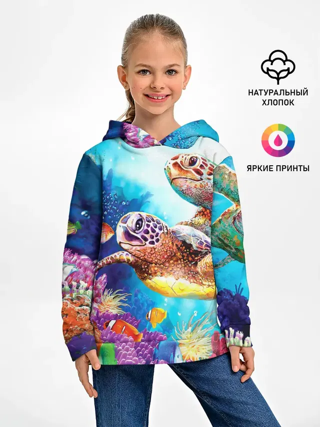 Морские черепахи