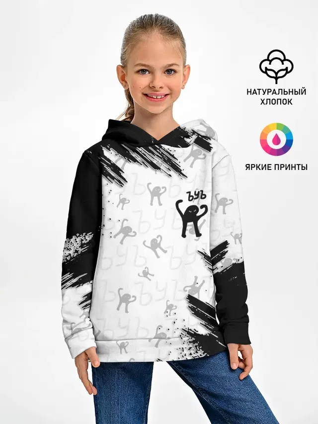 ЪУЪ СЪУКА