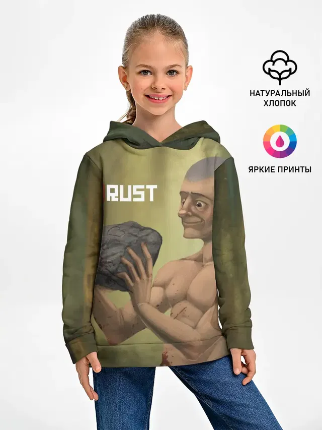 Детское худи с принтом «Rust»