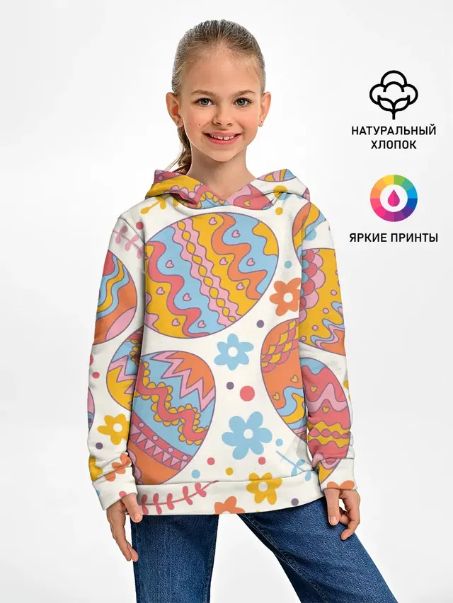 Пасха