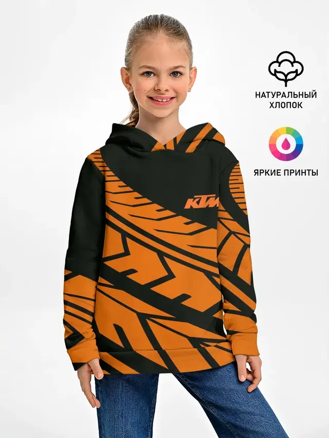 ORANGE KTM | КТМ