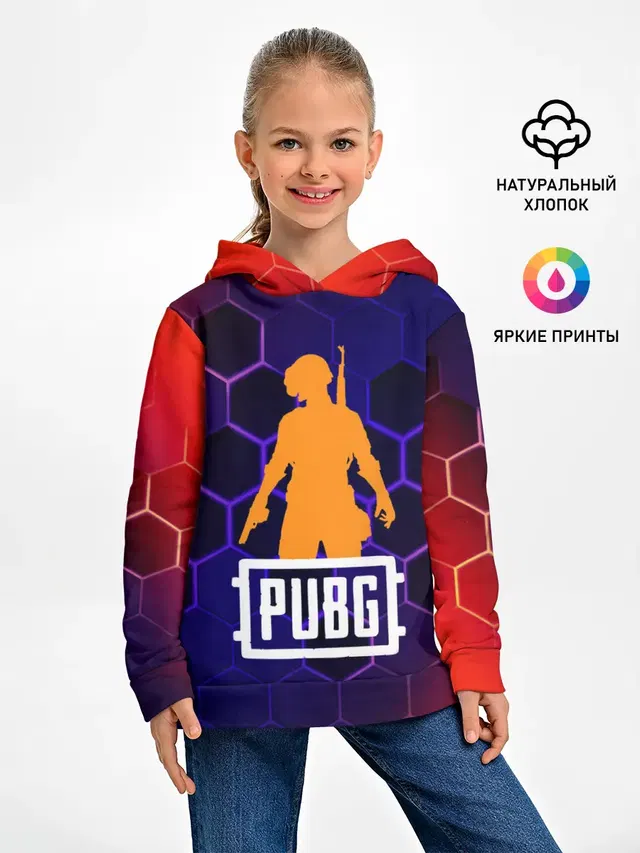PUBG / ПАБГ
