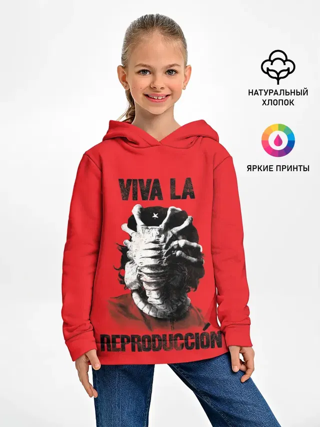 VIVA LA