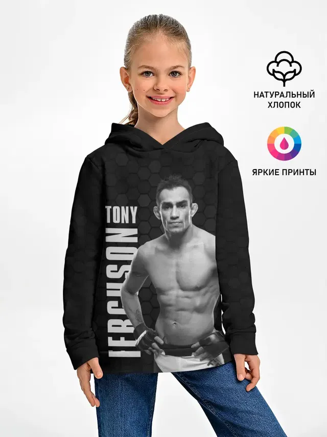 Детское худи с принтом «MMA — EL CUCUY Tony Ferguson»