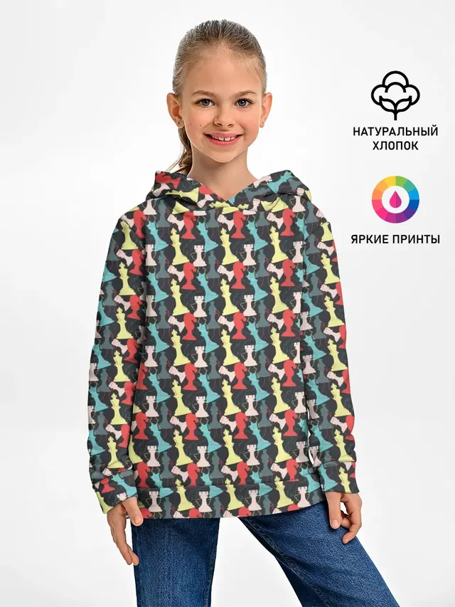 Шахматные Фигуры