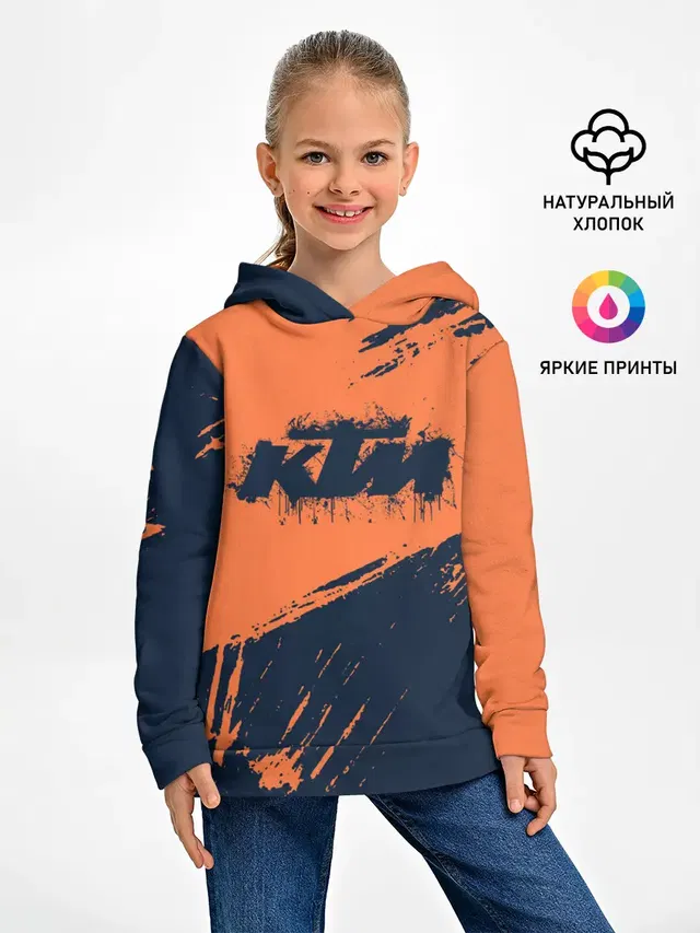 KTM | ГРАНЖ
