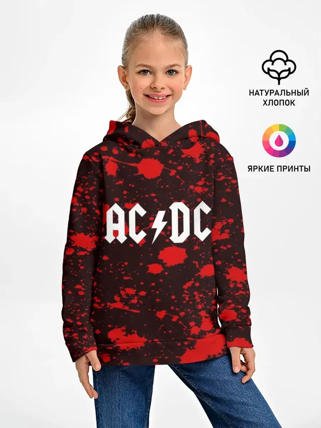AC DC