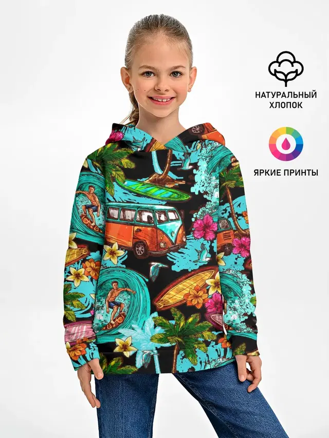 Пальмы, волны, серфинг