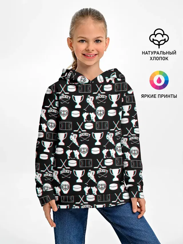 ХОККЕЙ GLITCH