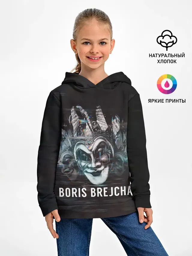 Детское худи с принтом «Boris Brejcha — Boris Brejcha Mask»