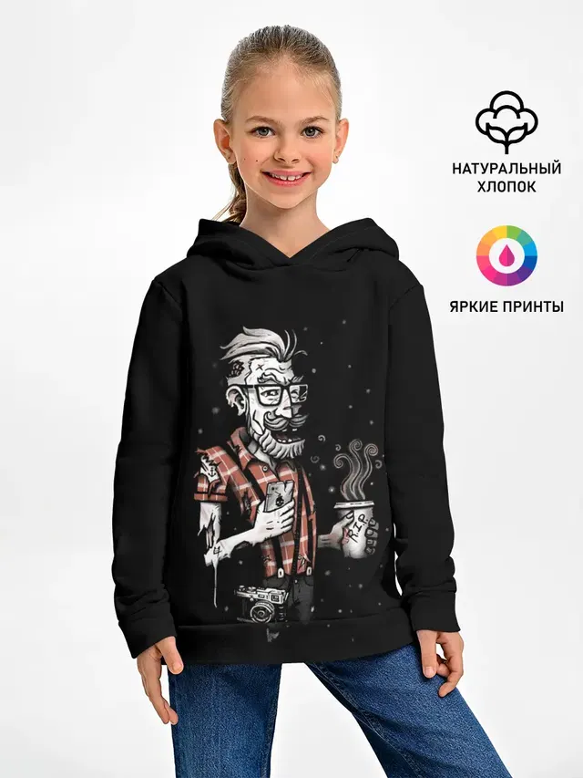 Зомби Хипстер