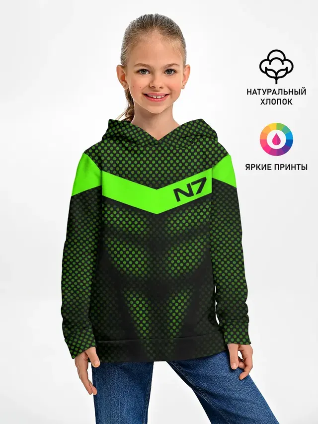 Детское худи