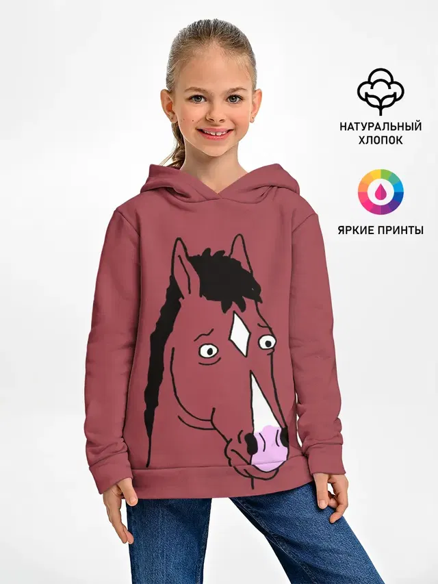 BoJack Horseman