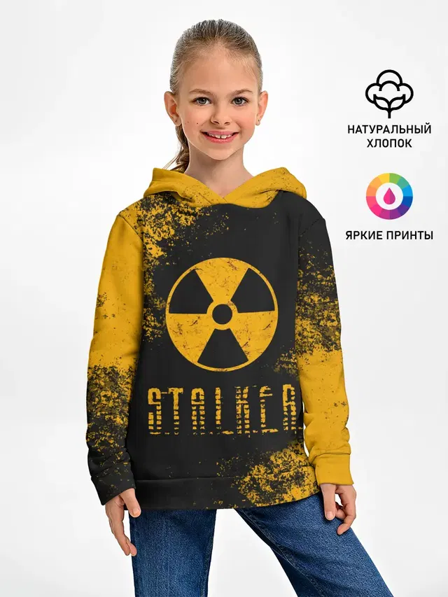 Детское худи с принтом «Stalker»