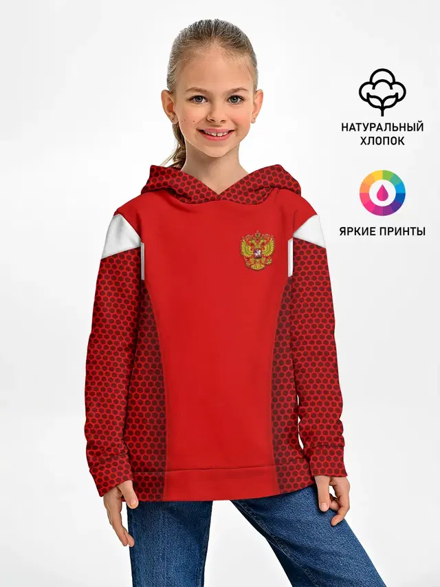 Россия чемпионат мира 2018