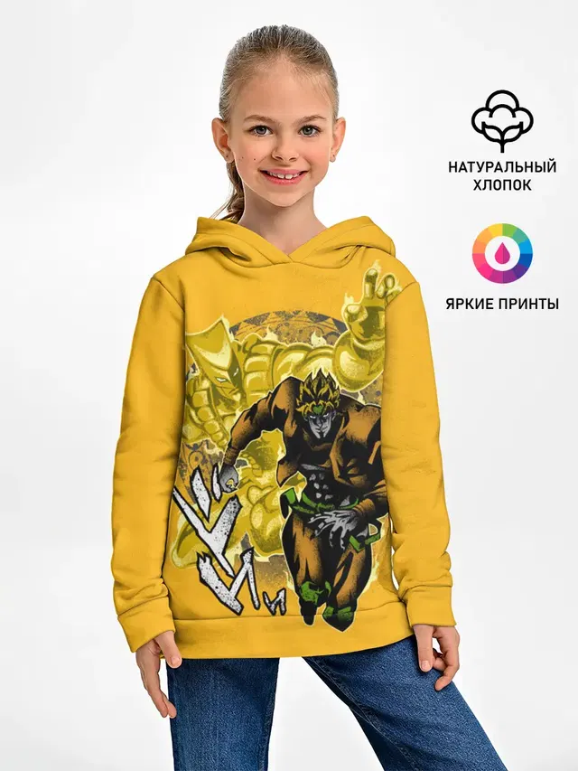 Приключения ДжоДжо