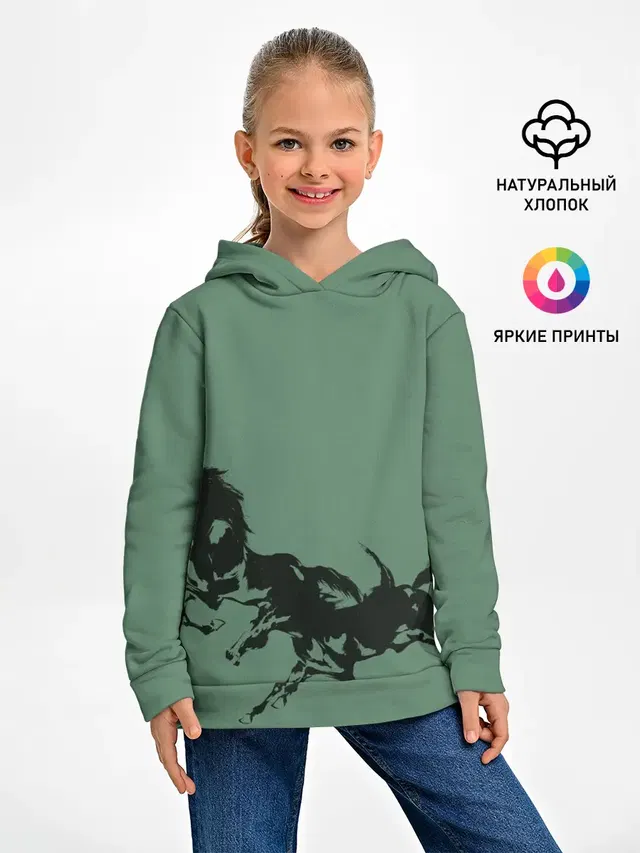 черные кони