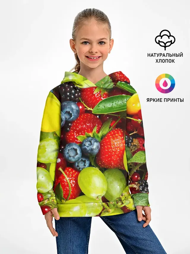 Фруктовый рай