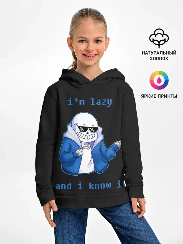 Детское худи с принтом «Deal With It Sunglasses»