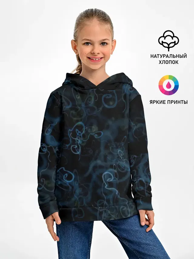 Фигуры из дыма
