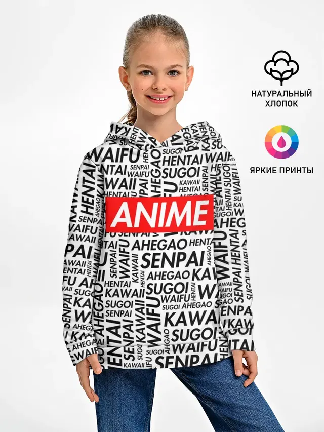Детское худи с принтом «Anime Waifu»
