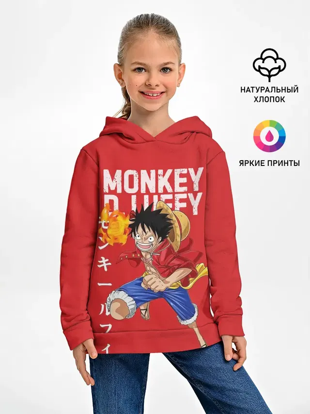 Детское худи с принтом «Ван Пис — Monkey D. Luffy на красном»