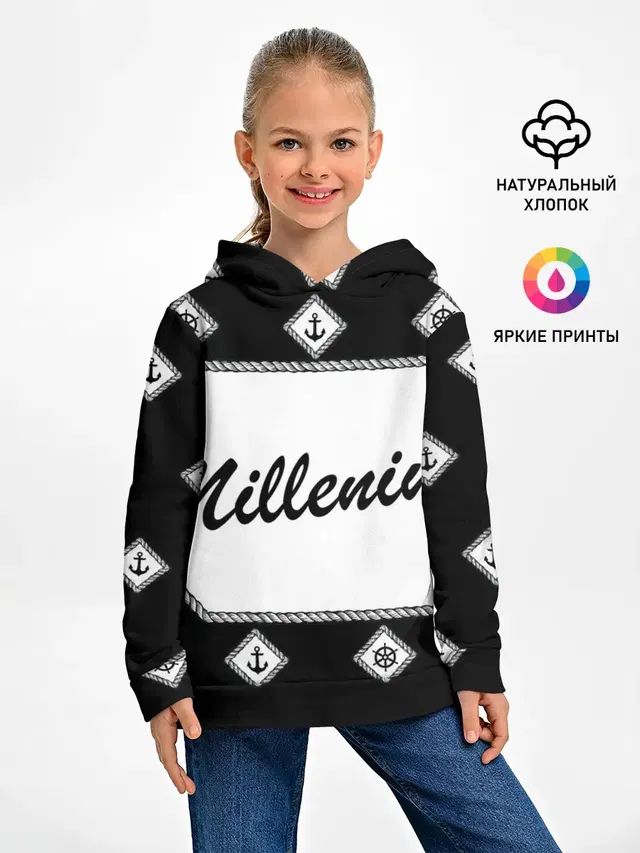 Millenium