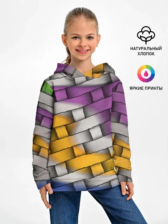 АБСТРАКТ