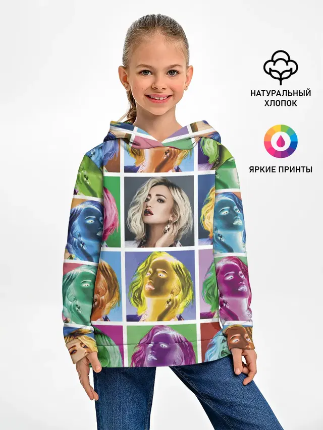 Buzova pop-art