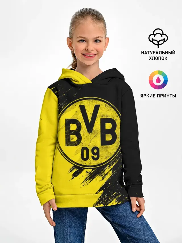 Детское худи с принтом «Borussia Dortmund — Боруссия Дортмунд»
