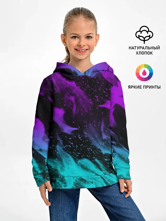 НЕОНОВЫЙ ОГОНЬ