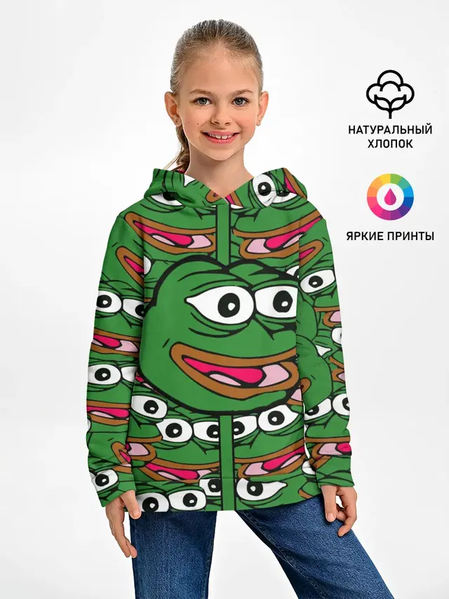 Good / Sad frog
