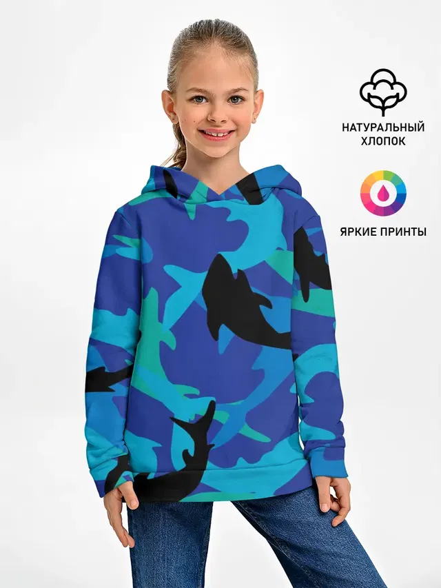 Акулы паттерн