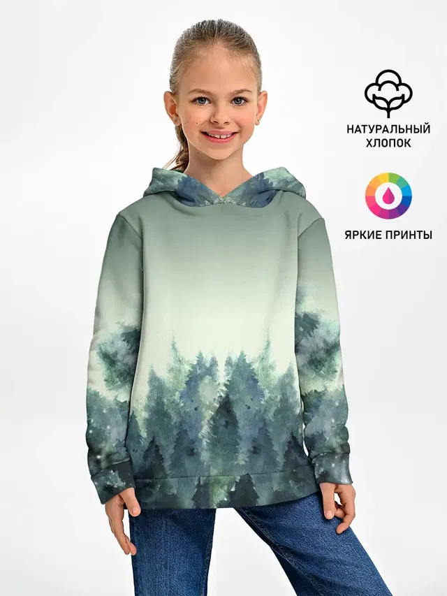 акварельный лес градиент